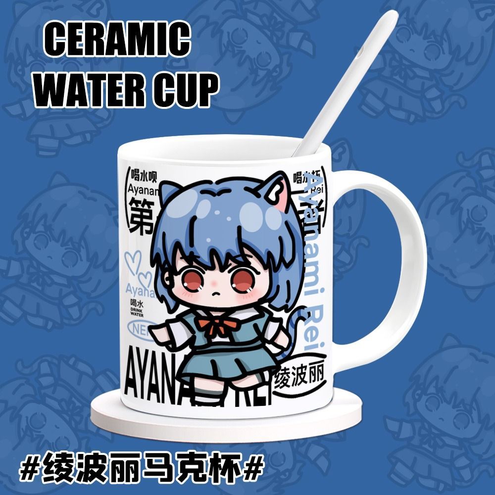 Tazza EVA Asuka Langley Soryu, - Anime Merchandise Mugs recensione e prezzo