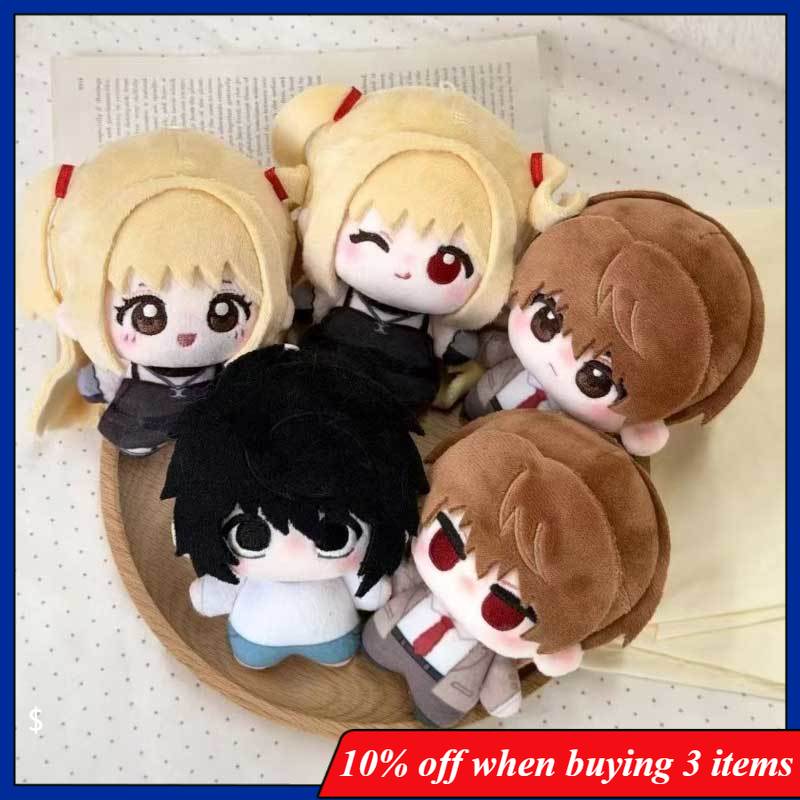Figurine di Light Yagami, L La - Cute Anime Merchandise recensione e prezzo
