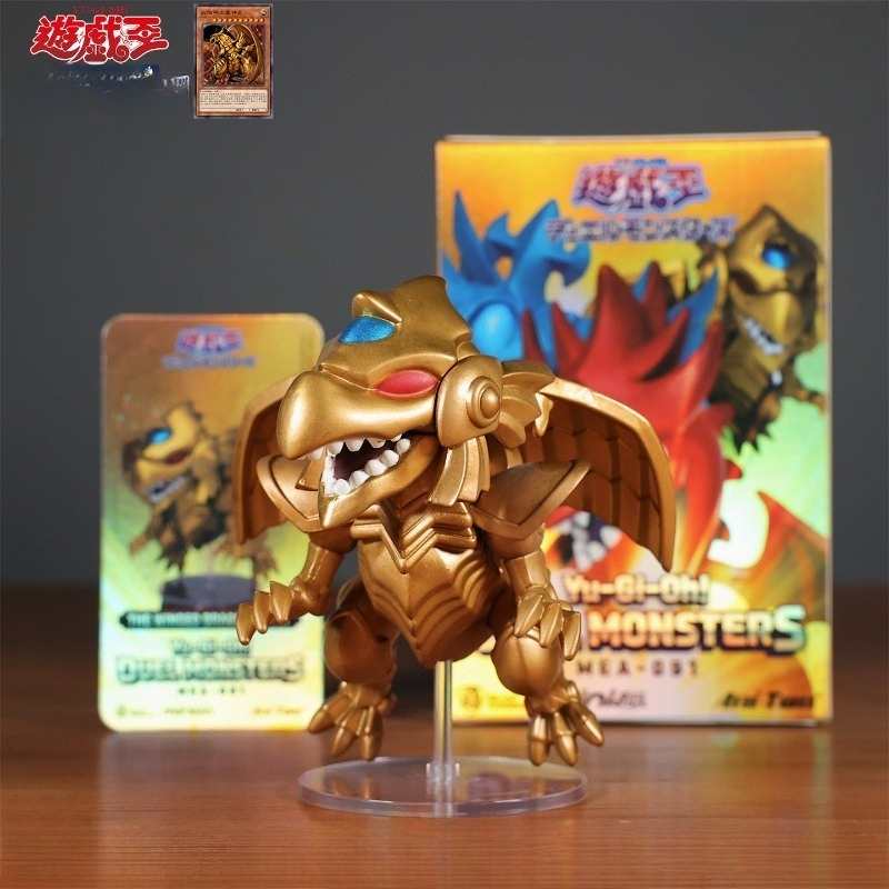 Yu-Gi-Oh! Merchandising di Gio - Unique Anime Merchandise recensione e prezzo