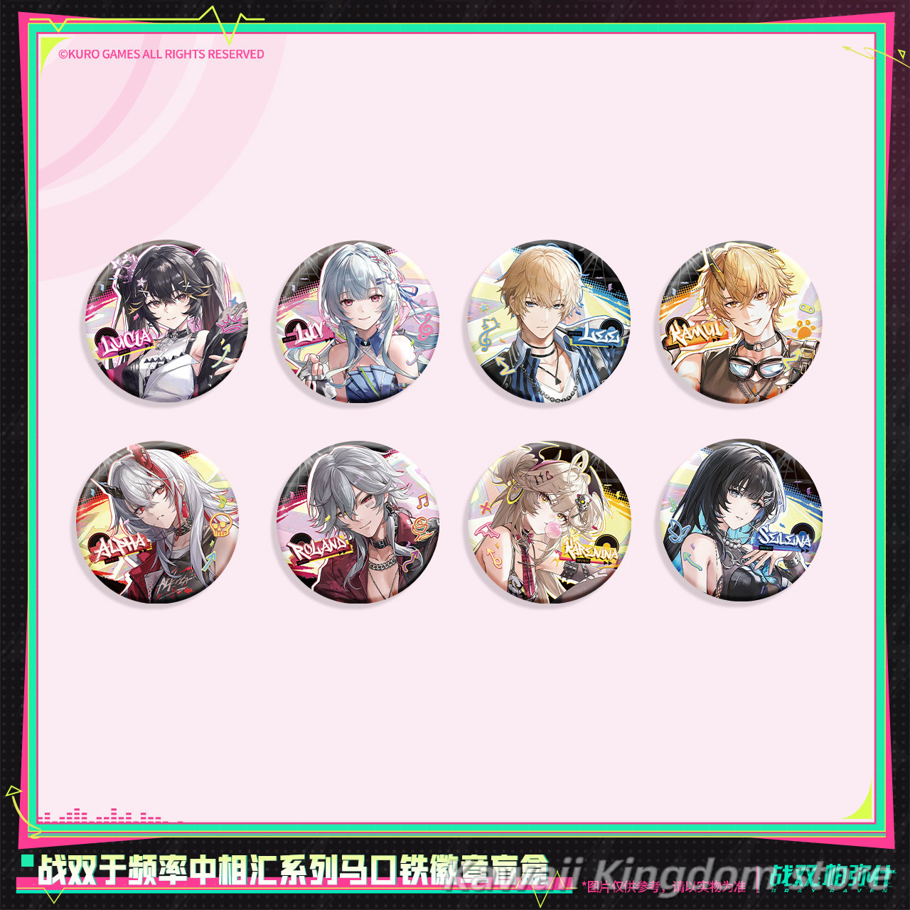 Pre-vendita ufficiale Punishin - Pin Button Badge recensione e prezzo
