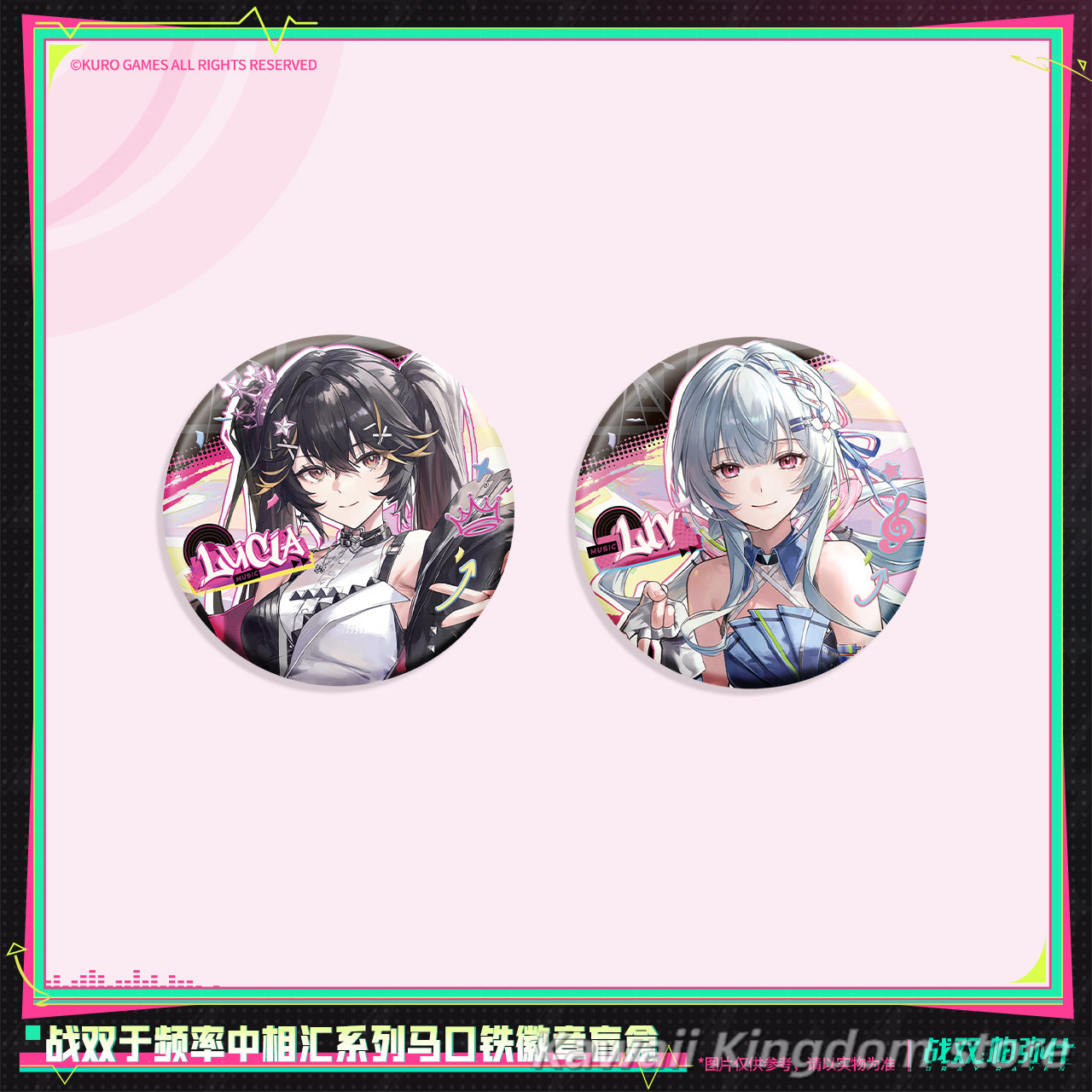 Pre-vendita ufficiale Punishin - Pin Button Badge recensione e prezzo
