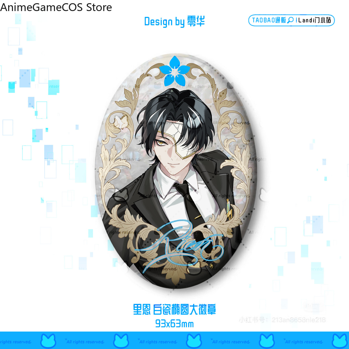 Anime Limbus Company Rien Espo - Top Anime Merchandise recensione e prezzo