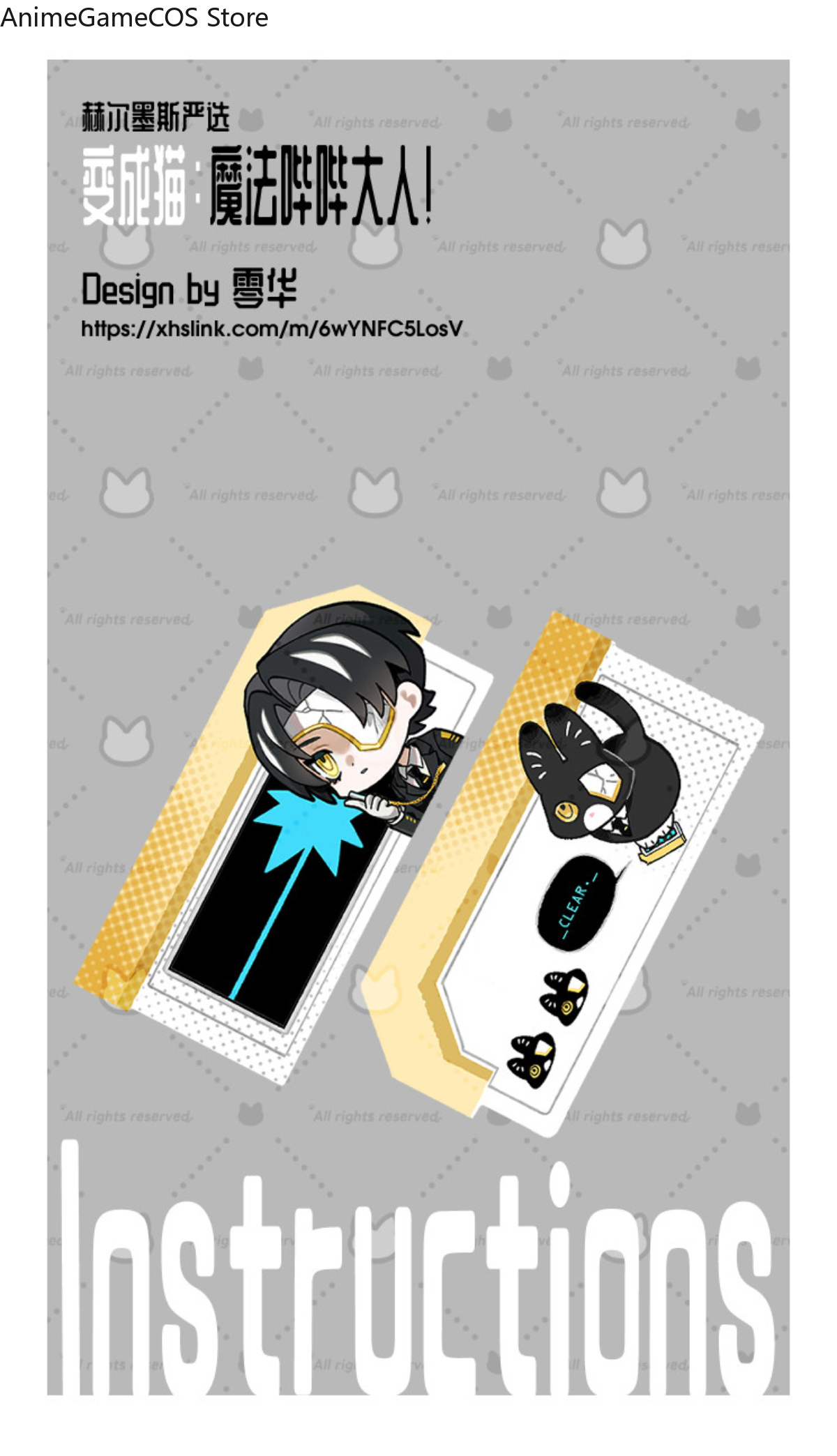 Anime Limbus Company Rien Espo - Top Anime Merchandise recensione e prezzo