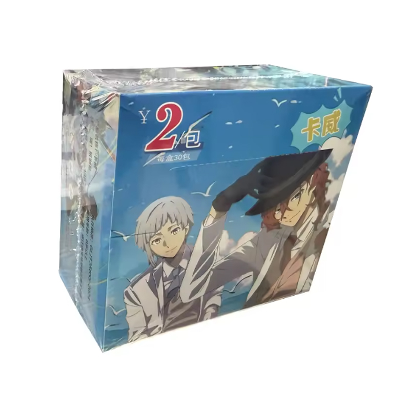 Literary Dogs Kawai Deluxe Edi - Unique Anime Merchandise recensione e prezzo
